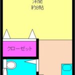 梔原ハイツ【インターネット無料・学生専用・広いお部屋】 画像1